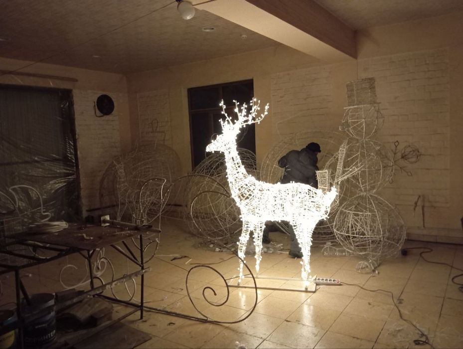 Создайте новогоднюю сказку у себя! 
Мы изготавливаем светящиеся фиг