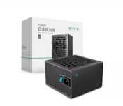 Deepcool PQ850P Modulni
