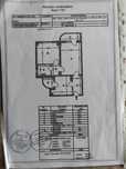 Apartament de vânzare