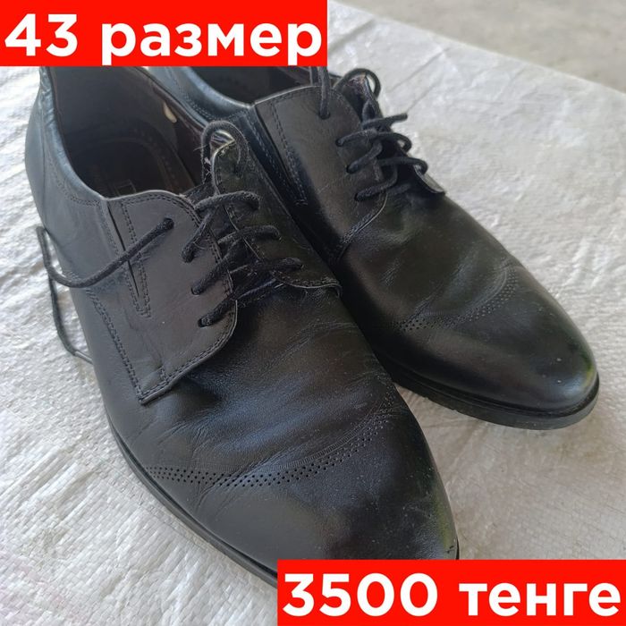 Продаются Кожаные туфли