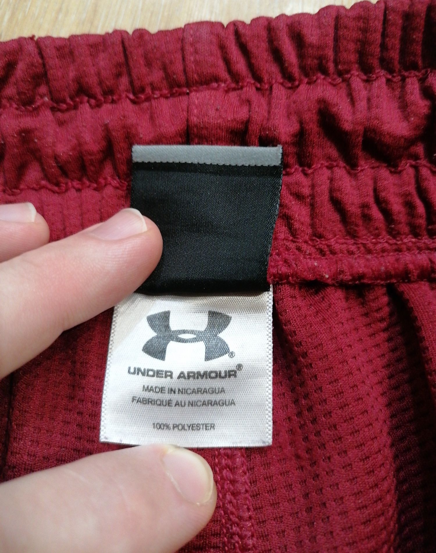 Under armour basketball къси мъжко оригинален
