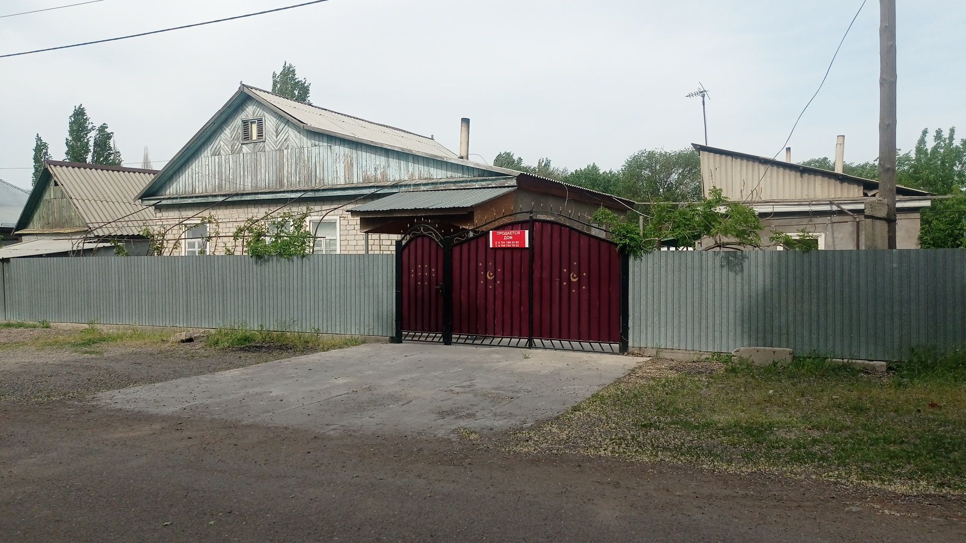 Продается дом хорошем месте