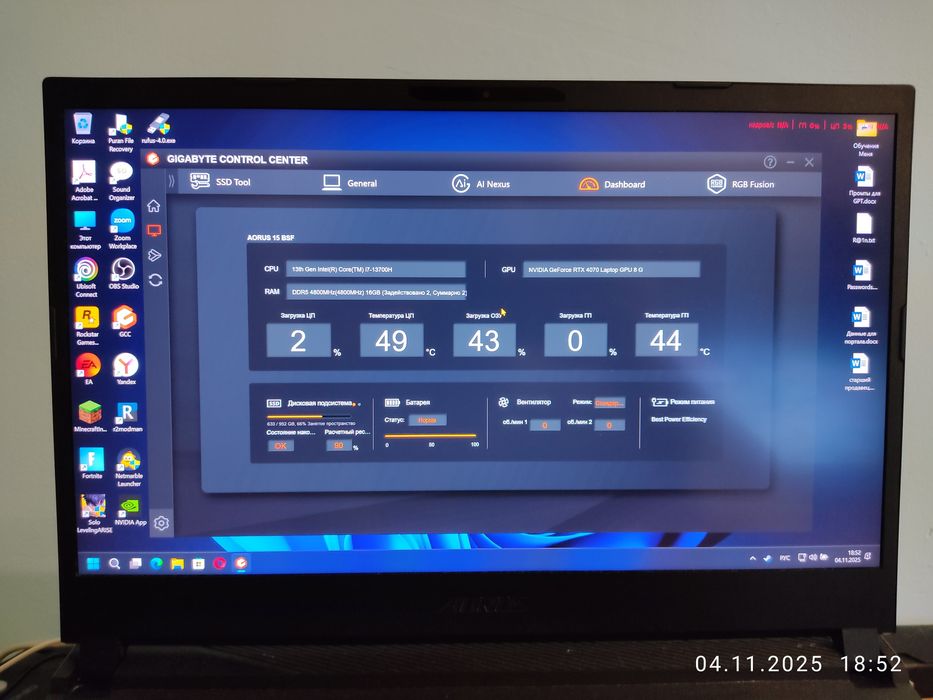 Продам игровой ноутбук