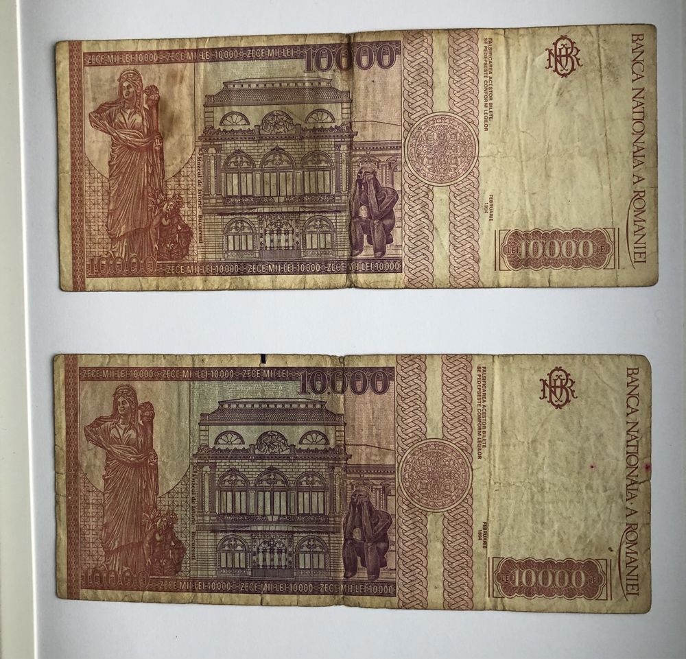 Bancnota 10000 lei 1994 februarie