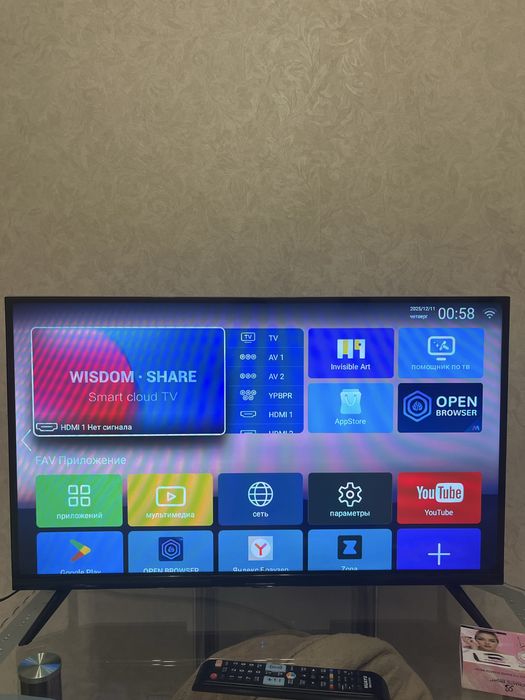 Телевизор Smart-tv в отличном состоянии