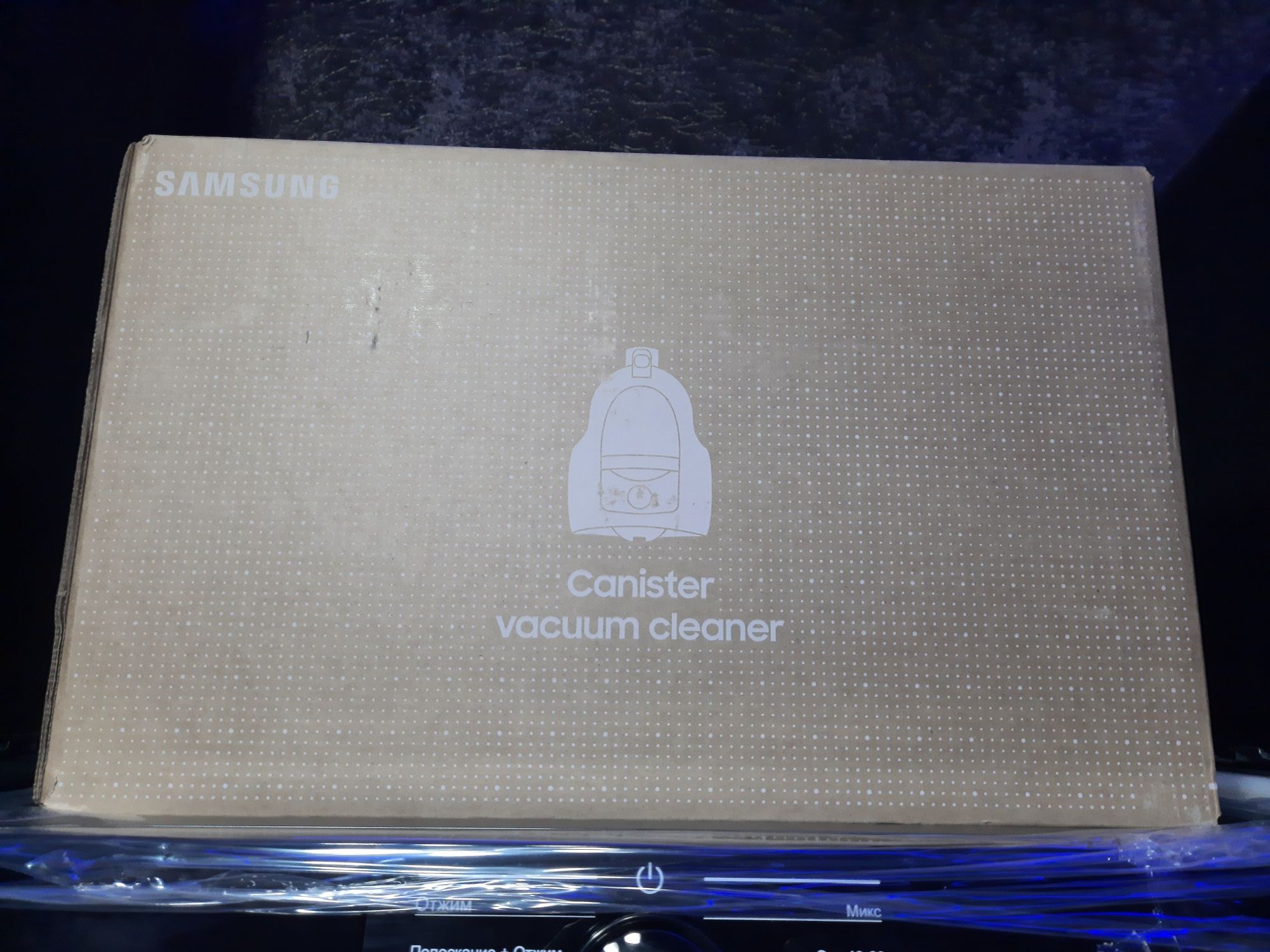 Пылесосы Samsung Airtrack система стакан,Оригинал