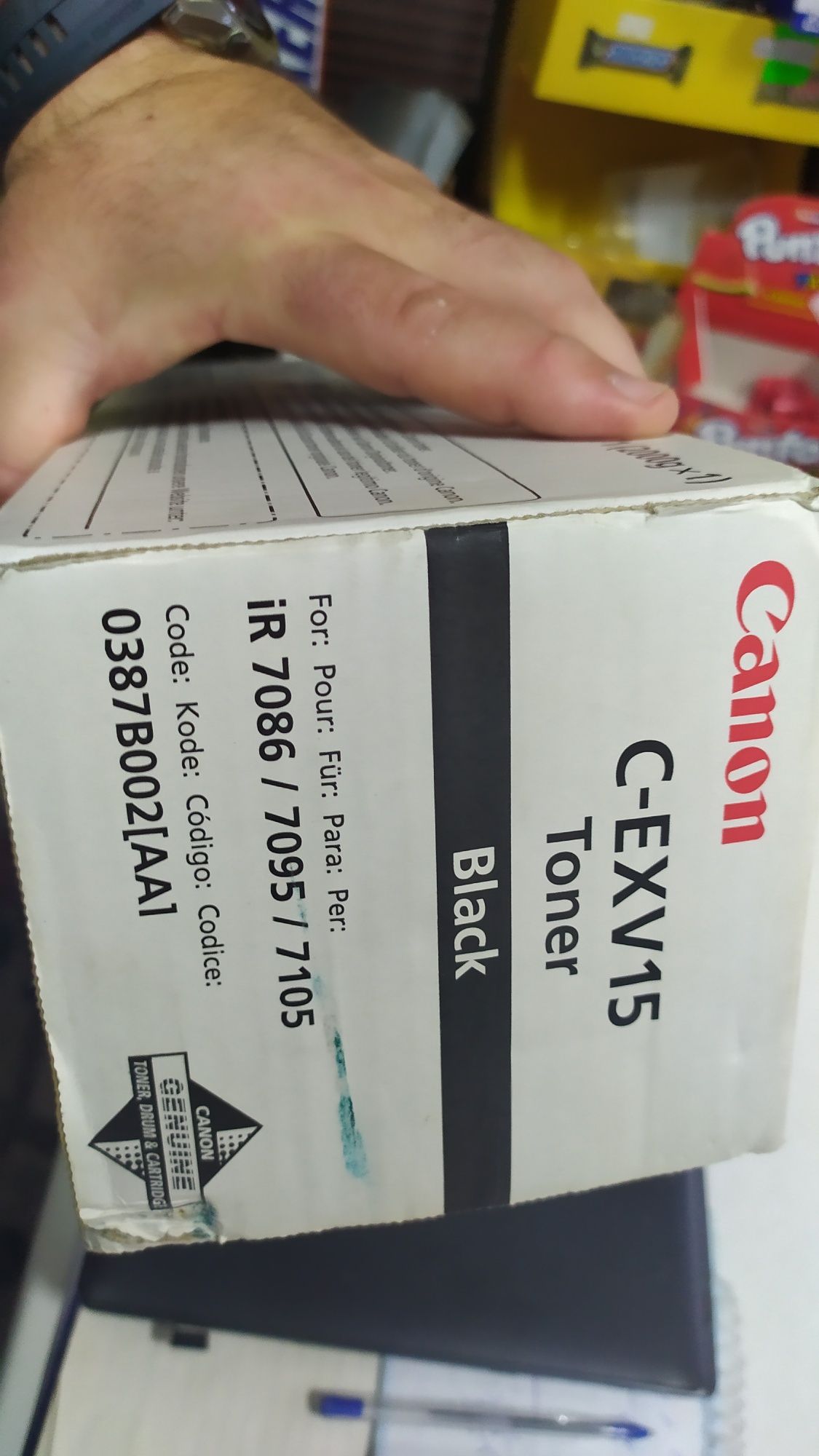 Продавам тонер касета canon C-EXV 15