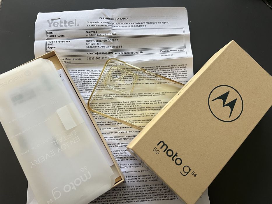 Продавам Motorola Moto G54 128/4GB