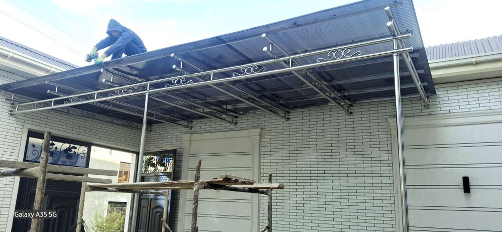 Naves kazerok nerjaveyka