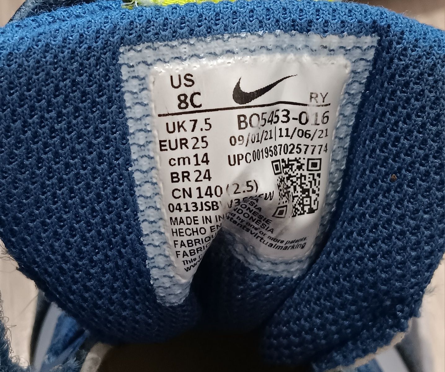 Кецове Nike  , номер 25