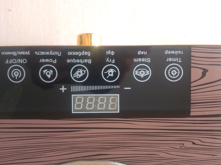 Газовая плита в хорошем состояние