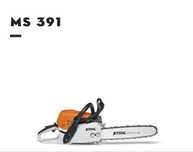 Бензинова резачка STIHL MS 391