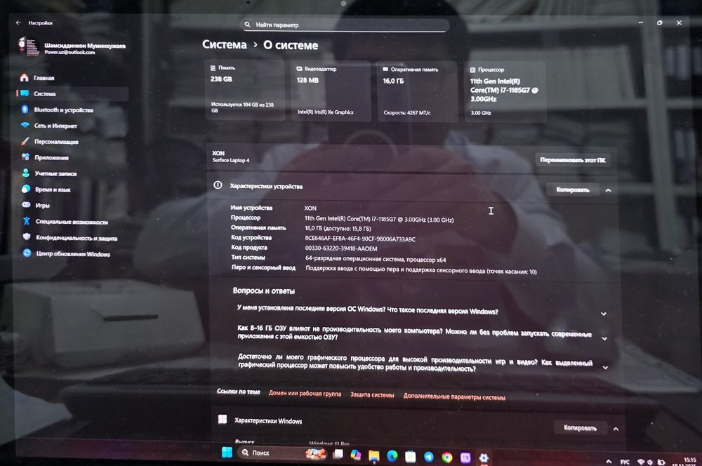 Microsoft Surface Laptop 4 Black 15,256gb 15 дюмовый