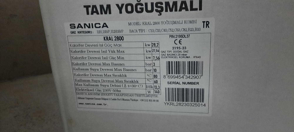 Котёл газ кандитсионный двухконтурний 28 квт Sanica