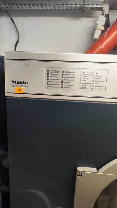 Професионални Машини за Пералня