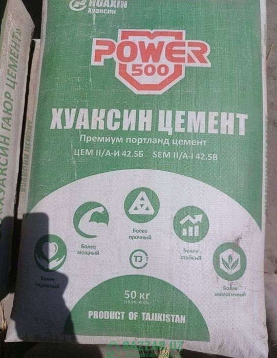 ХУАКСИН М500 цемент. HUAXIN POWER 500 marka sement
