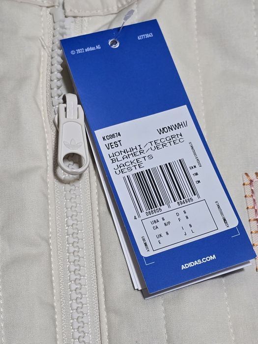 Vesta dama cu 2 fete Adidas Originals editie 2025