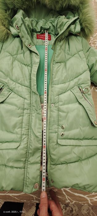 Куртка зимняя, детская ,6-9 лет/Чирчик