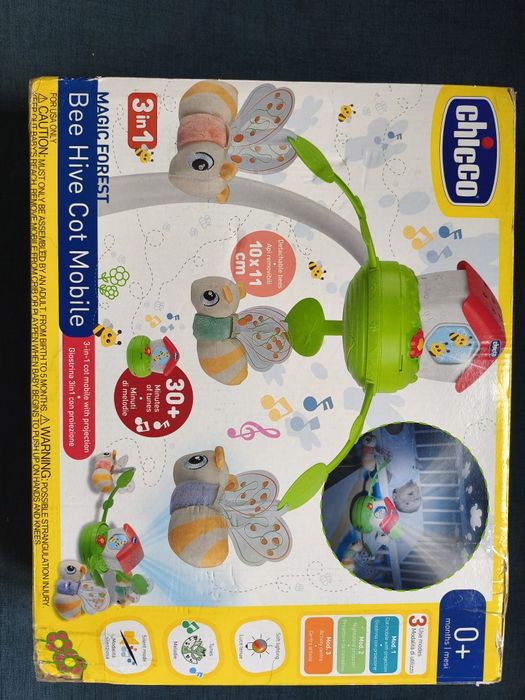 Въртележка-прожектор за кошара