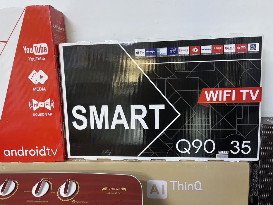 32 смарт телевизор оптом