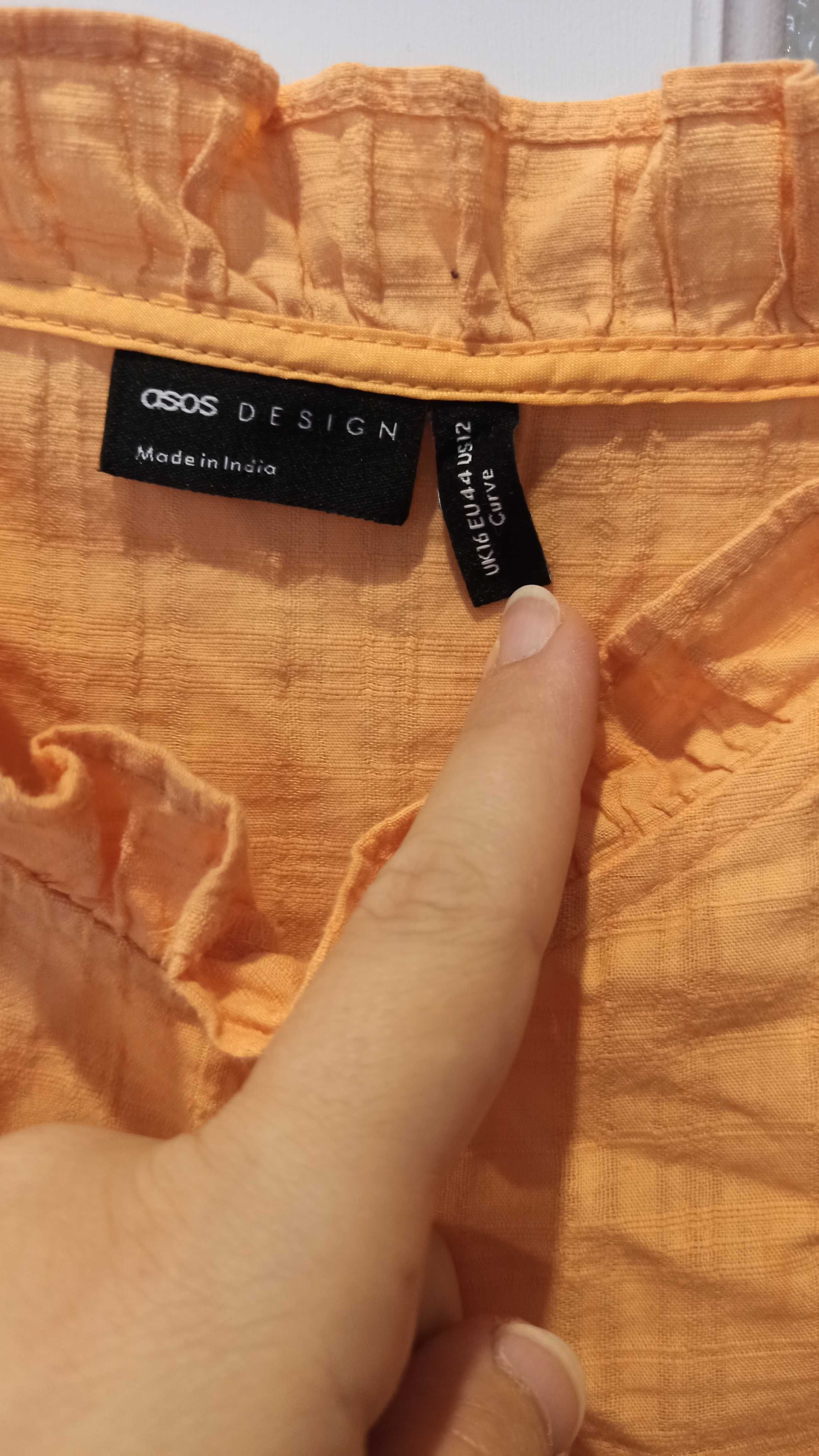 Дамски летен топ Asos