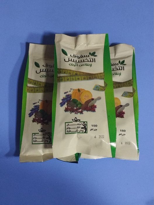 Миср чойи ОРИГИНАЛ Misr choyi