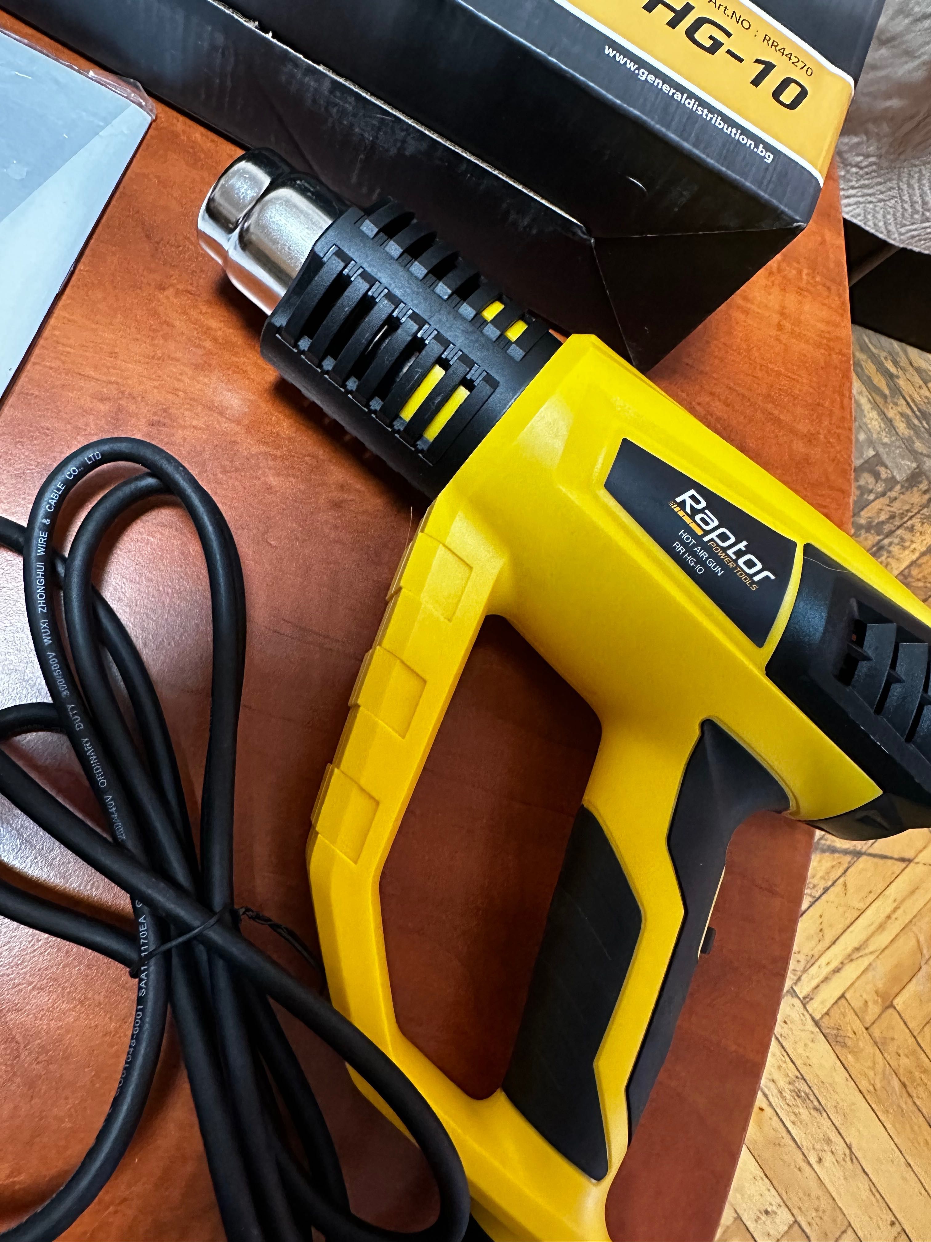 Пистолет за топъл въздух Raptor RR HG-10 2000W