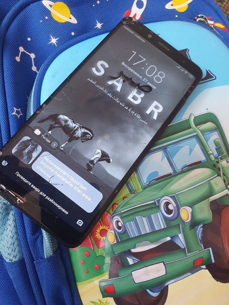 Redmi not 5 64  гб