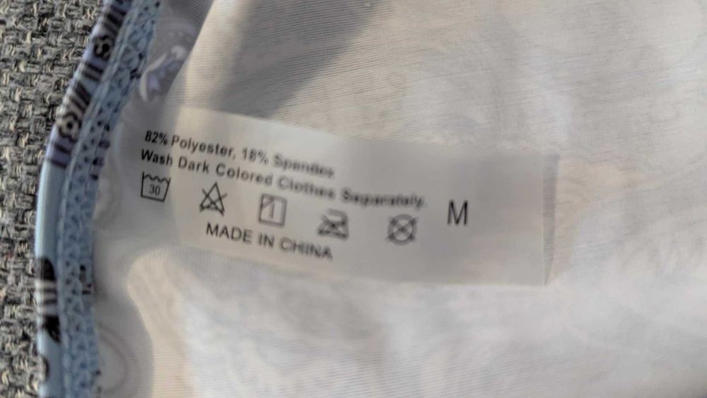 Costum de baie albastru - 3 piese - nou