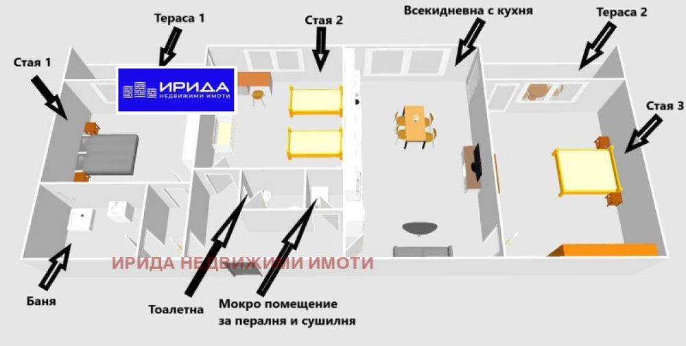 Продава се Многостаен апартамент в София, Банишора - 92 кв.м за 2337 €/кв.м - Снимка #5