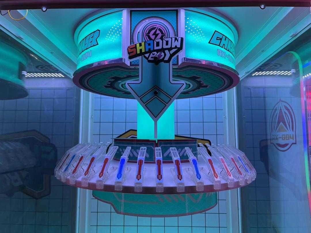 Игра за деца  с награди Shadow boy