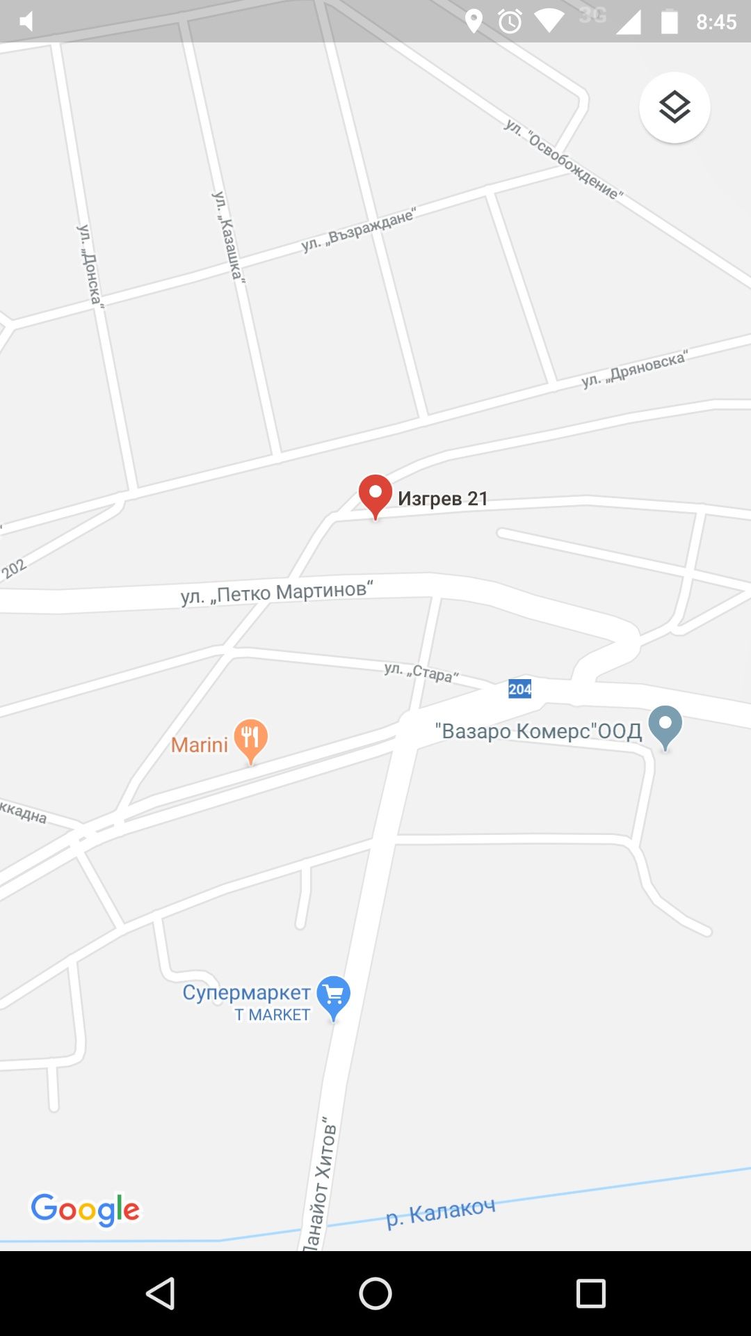 Парцел в гр. Попово
