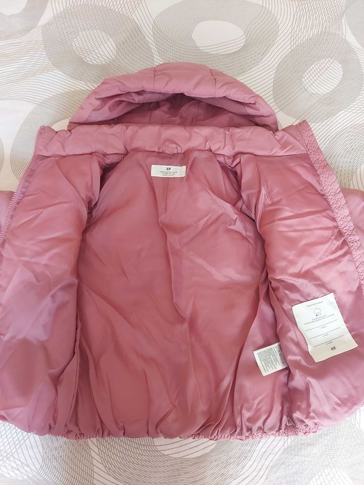 Детско зимно яке H&M