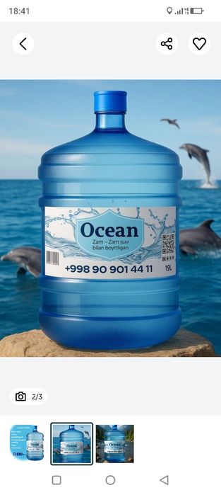 Kuller suv 19 litr zamzam Куллерная вода 19литров замзам