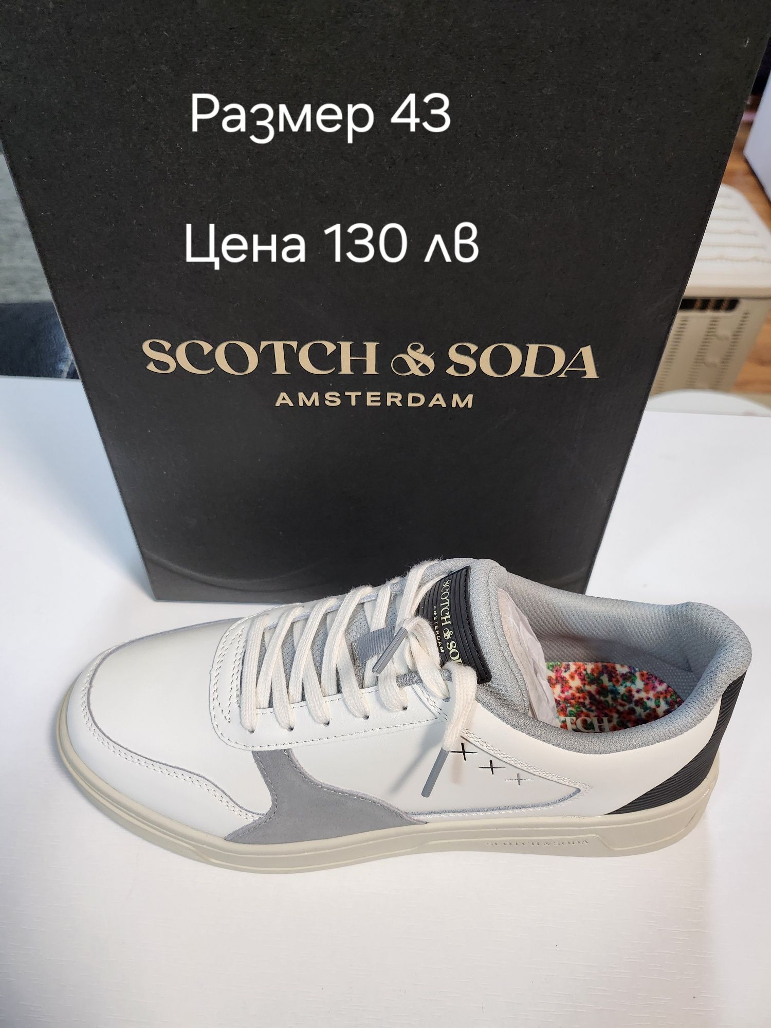 Оригинални кецове Guess, Converse Premiata, SCOTCH SODA, AXEL arigato