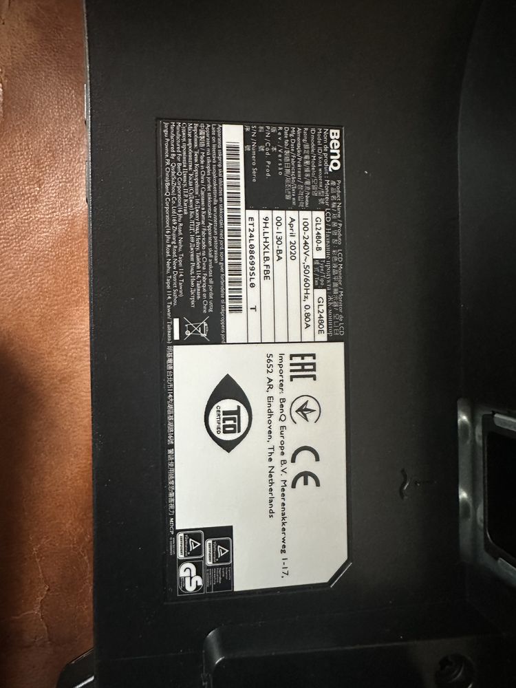 Монитор BENQ GL2480 – 24” Full HD, 1ms, HDMI