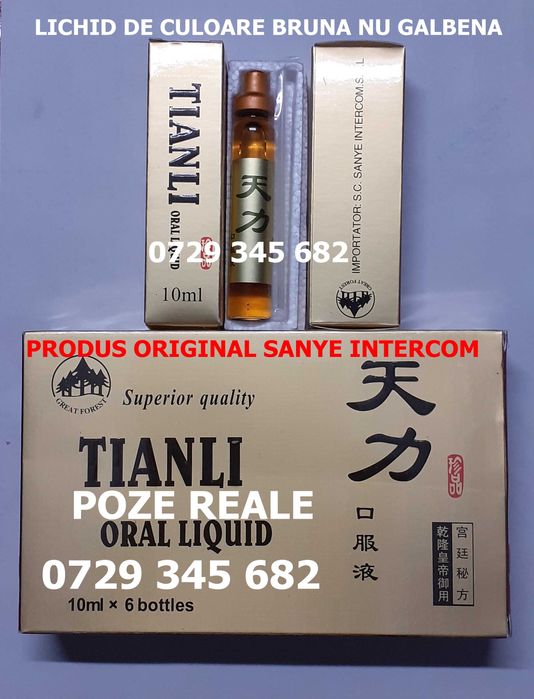 TIANLI sanye intercom romania -25 lei fiola (disponibil  zilnic 09-24)