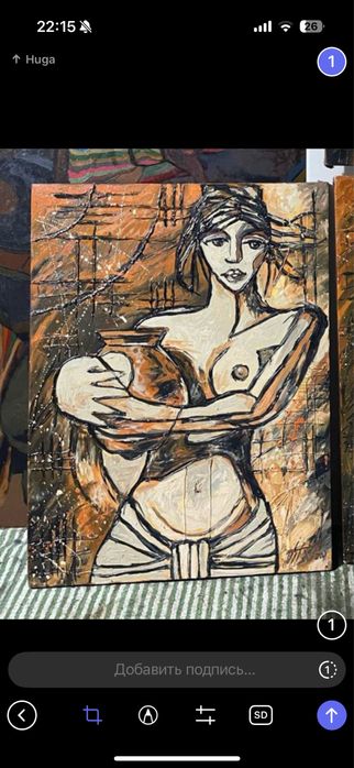 Rassomchilik mahsuloti