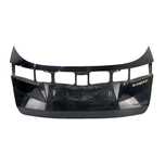 Лайсна заден капак Honda Civic VIII 2006-2011 ID: 136680