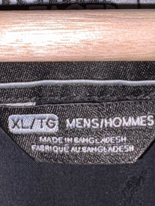 The North Face Мъжко Яке - Размер XL