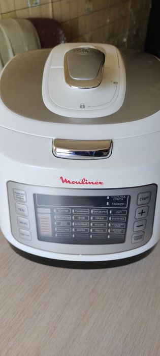 Продам мультиварку