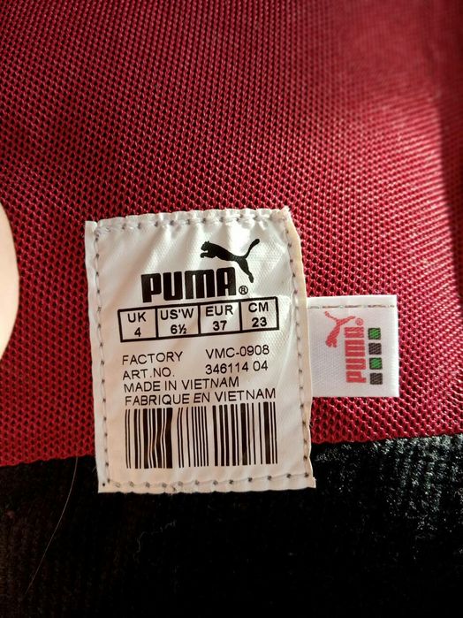Ботуши Puma 37 номер- естествена кожа и текстил