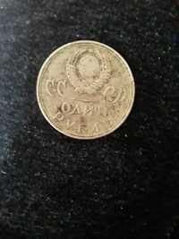 Монета СССР коллекционное