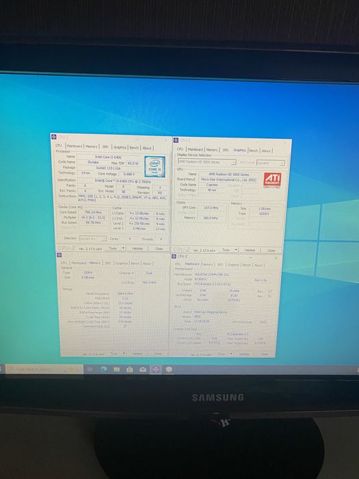 Компютър DDR4/i5 6400