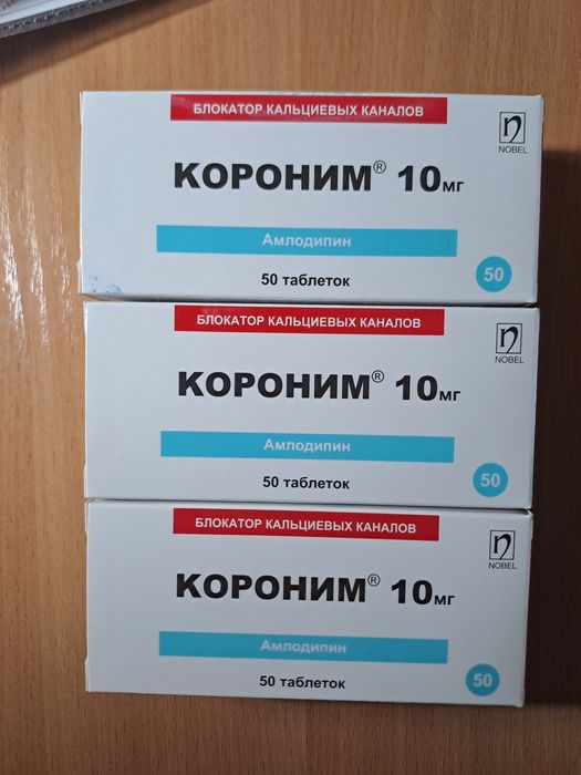 Продам не дорого