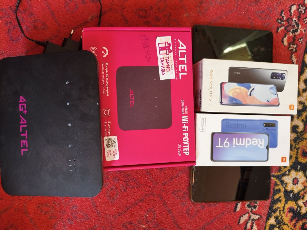 Redmi not 11 pro and Redmi 9T