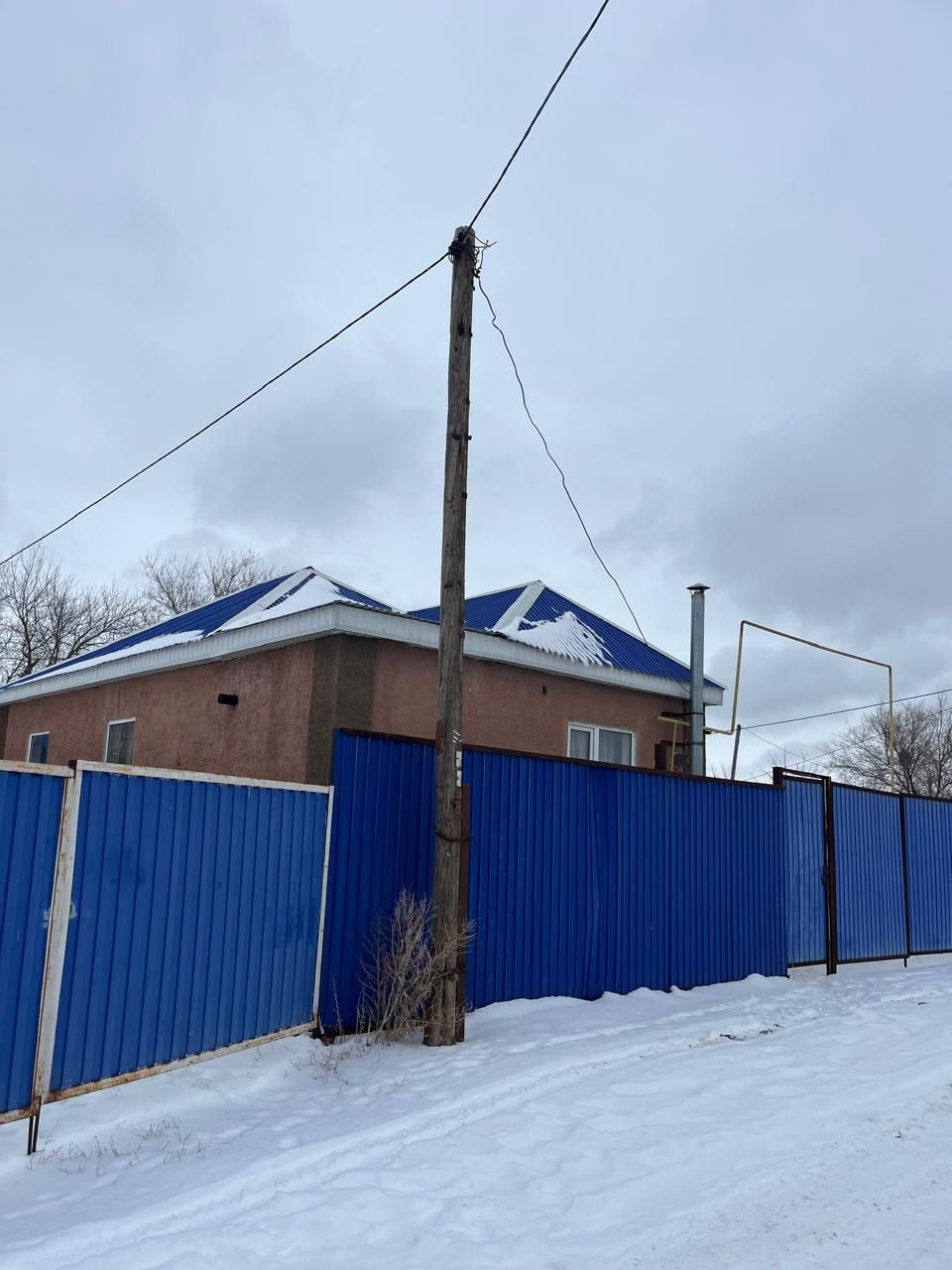 Срочно продам дом