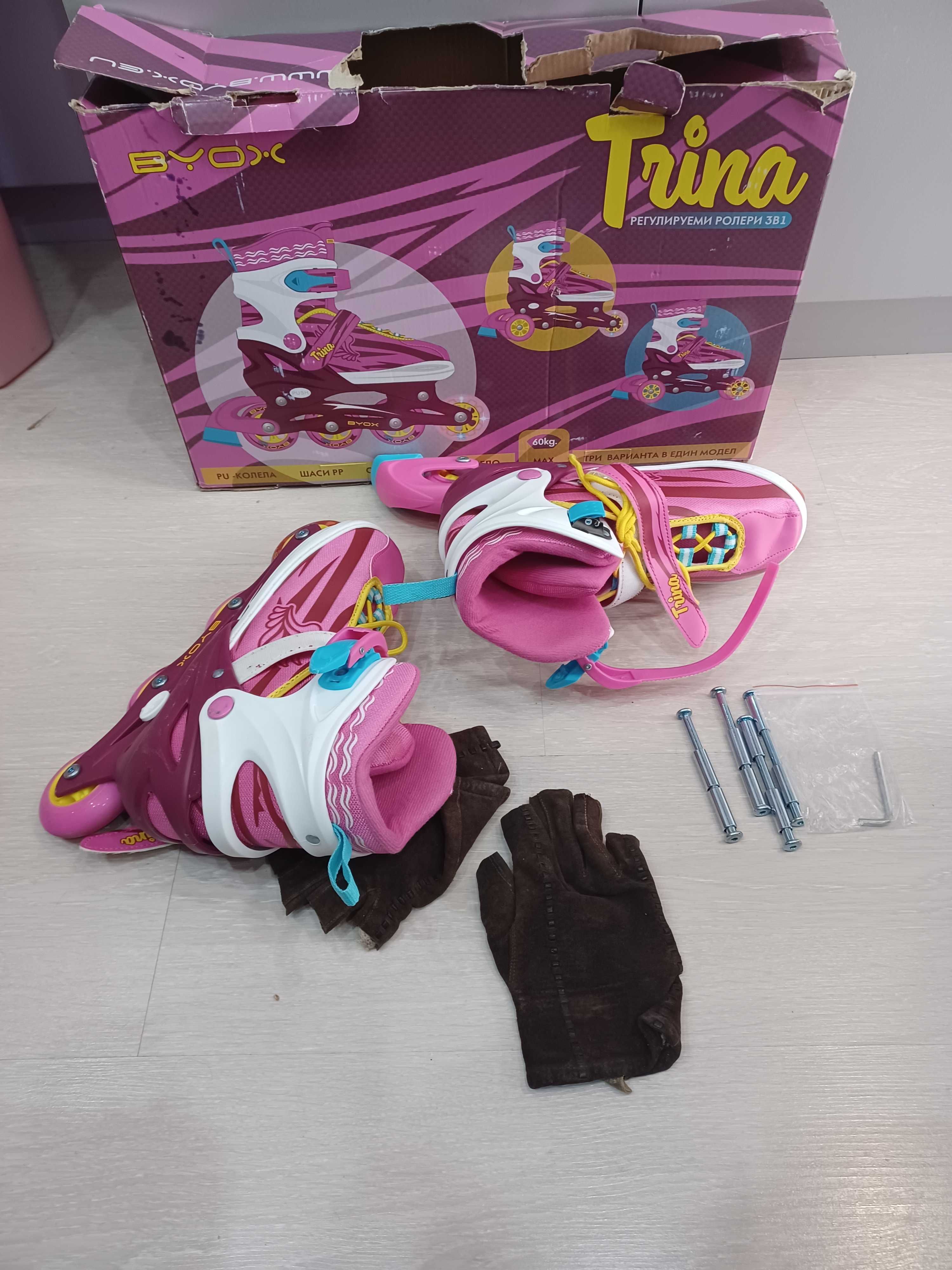 Ролери, кънки за дете 1-5 клас