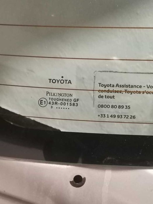 Toyota Auris hatchback 2013- Заден капак