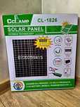 Panou solar Camping Portabil 25W Functie Incarcare Telefoane, Baterii